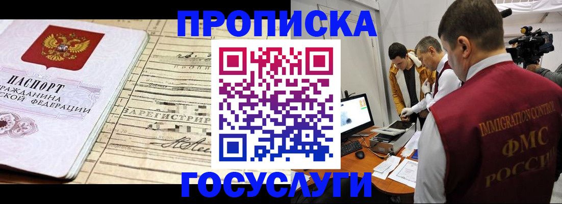 форма 3 в Киришах